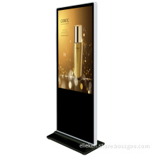 Vertical advertising display 32 inch